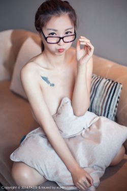 玉女心金